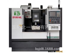 厂家直销加工中心 立式加工中心 线轨加工中心 北一立式加工中心图3