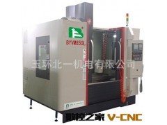 现货供应两线一硬线轨850立式加工中心图2