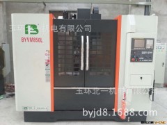 CNC加工中心 高速加工中心 北一三轴线轨加工中心  立式加工中心图2