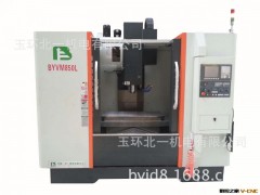 北一线轨加工中心 立式加工中心 数控加工中心 CNC加工中心报价图3