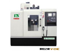 立式加工中心 北一加工中心 线轨加工中心 BYVM650L图3