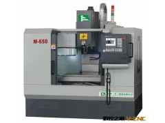 北一立式加工中心 高速高精度 BYVM550L图2