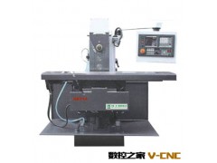 厂家直销 数控卧式镗铣床 卧式数控铣床HK714图3