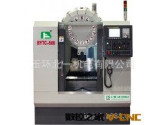 厂家直销 北一立式钻削加工中心 钻攻中心BYTC500图2
