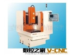 精密CNC雕铣机、数控雕铣机、数控精雕、GY-500雕铣机图2