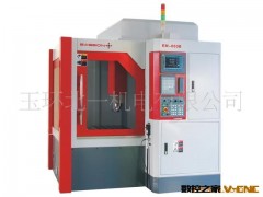 模具型腔的雕铣高速高精度精密CNC、GY-500高速数控雕铣机图3