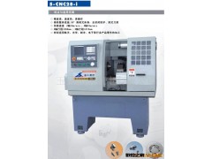 浙江玉环经济型数控车床CJK6130CNC CK6140图2