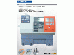 供应玉环数控车床,玉环机床厂、北一数控机床CK6130图3