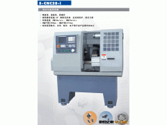 经济型 中型车床 数控机床 0628 易操作 精度高图2