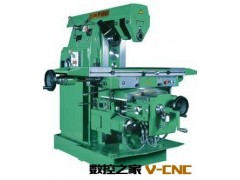 万能卧式铣床XA6132 立式铣床X5032厂家直销图2