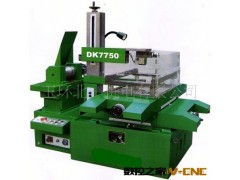 供应 DK7750电火花线切割机床、电火花线切割图2