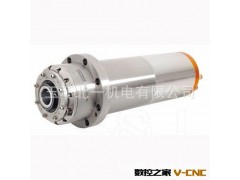 普森成套主轴 丹铨成套主轴 加工中心BT40/30/50主轴 高速电主轴图3