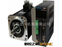 武汉华大伺服电机 华大伺服马达图3