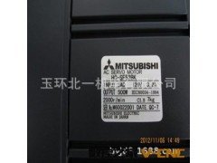 日本三菱伺服电机 日本三菱伺服马达 MITSUBISHI图3