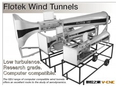 实验室零件加工 实验室精密零件 实验用零件加工图3