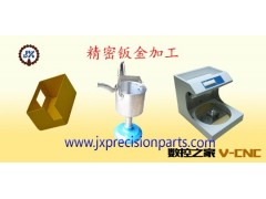 精密钣金加工图3