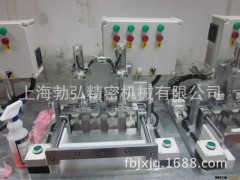上海浦东机加工金桥加工零件加工 非标制造夹具设计加工图2