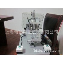 浦东机加工张江电子产品模具 夹具加工