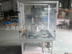 浦东机加工金桥加工零件加工 非标 夹具设计加工图3