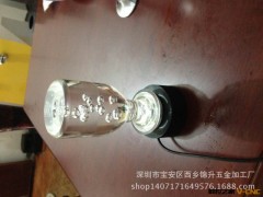 专业数控车对外生产加工酒吧LED柜台灯、背景灯、射灯、壁灯外壳图2