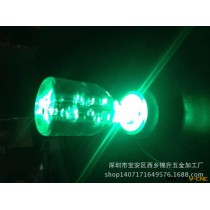 专业数控车对外生产加工酒吧LED柜台灯、背景灯、射灯、壁灯外壳