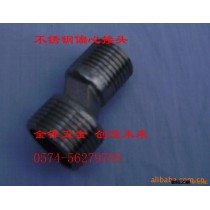 （精美）供应偏心接头 不锈钢接头  接头加工  不锈钢加工