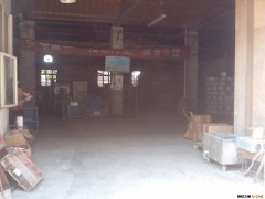 供应不锈钢材料图3