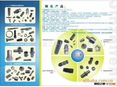 供应滚齿加工 滚螺纹加工 搓牙加工图2