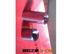 （供应）不锈钢精密加工 不锈钢加工不 锈钢接头加工图3