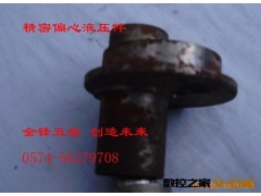 供应五金精密机械加工与制作图3