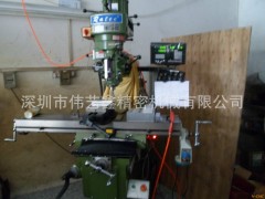 提供各种机械加工及精加工图2