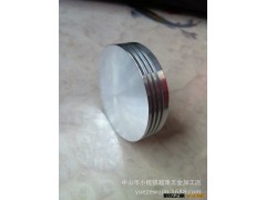 CNC数控车床对外加工灯饰配件 珠宝灯外壳图3