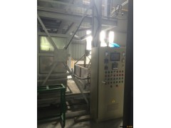 铝合金热处理加工 热处理加工 T4热处理加工  T6热处理加工图2