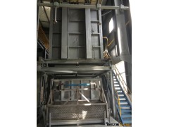 热处理加工 铝合金热处理加工 时效加工 T4  T6 加工图2