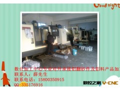 专业CNC加工中心铝翻砂件加工、数控车床大小批量加工图2