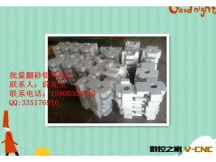 专业铝翻砂件大小批量加工、CNC加工中心配件大小批量加工图2