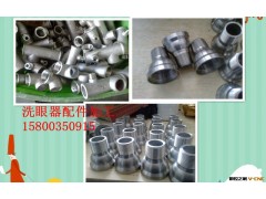 包装机械配件加工、洗眼器配件加工、各种机械配件加工图3