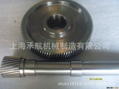 齿轮、齿轮轴加工机械加工图3