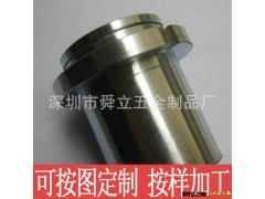 非标轴套零件加工/铜套定做/耐磨套加工定做图2