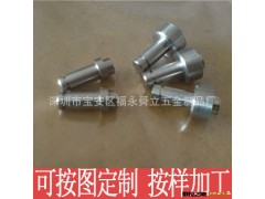 非标轴套加工/机械五金配件/齿轮加工/传动轴/不锈钢轴/花轴加工图3