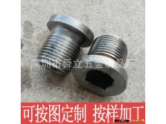 非标螺杆加工/全牙螺栓/非标螺杆加工/订做各种不锈钢牙杆图3