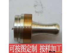 雾化器加工 电子烟产品配件加工 五金零件机加工图3