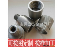 【厂家直销】数控车加工零件/大车床加工 单件 五金配件精加工图2