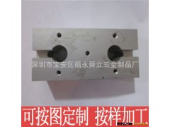 机械加工/五金零配件加工/非标螺丝订做/车床/铣床/线切割加工图2
