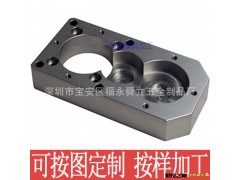 机械加工/五金零配件加工/非标螺丝订做/车床/铣床/线切割加工图3