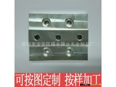 提供机械加工/镗床加工/铣床加工/数控车床加工/加工中心加工图3