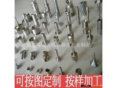 数控车床加工/CNC车床加工/铣床加工/机加工图3