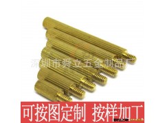 铜件加工 非标五金配件加工 数控车床机加工图3