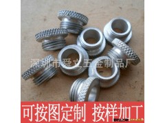 不锈钢件车销加工/非标五金零配件订做/数控车床加工/精加工图3