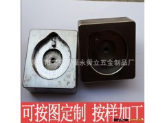 立式万能铣加工/cnc铣床加工零配件/A3板材加工图3